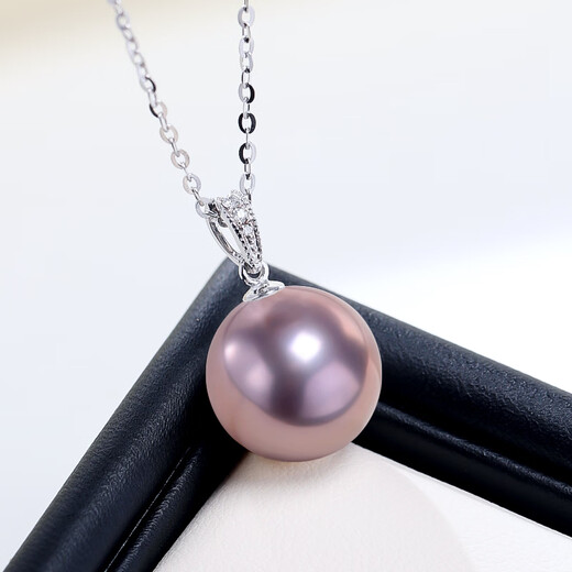 Hai Tong Jiu Zi Li Huo 18K Gold Diamond Freshwater Pearl Pendant Single Feminine Clavicle Chain Perfect Round Pearl Necklace Subtle 10-11mm