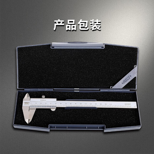 IIZEBASIC vernier scale 56020150mm0200mm0300mm 5602150 range 0150mm graduation value 0 points