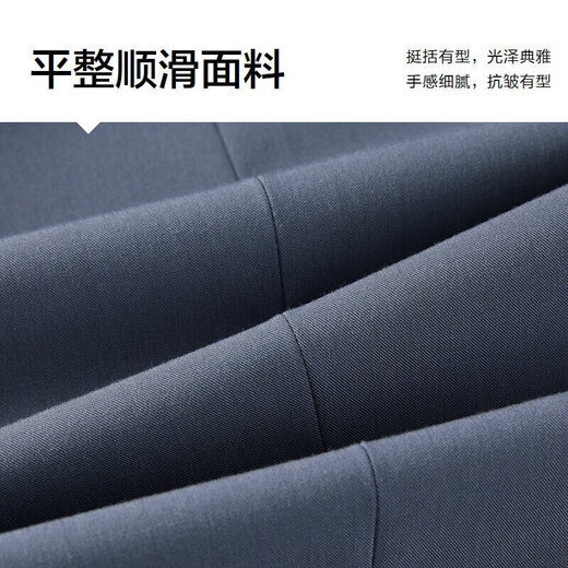 Heilan House suit men's spring light business fashion series crisp suit men HTXAW1W002A