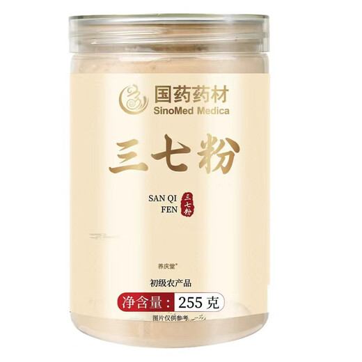 Panax notoginseng Powder 255g Sant Powder Yunnan Wenshan Superfine Field Panax notoginseng Power Broken Mur chinois Matériaux médicinaux 37 poudre traditionnelle Nourrissie inexistante 255g Beijing Pharmacie Flats navires Zidong Pinzheng 1 Can de Superfine Panax Notoginseng Powder 255G