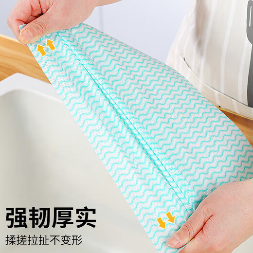 Qingyou lazy rag thickened kitchen paper dry and wet disposable towel not easy to stain oil dishcloth cleaning and wiping table 6 rolls