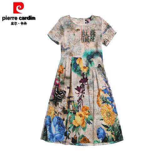 皮尔卡丹（pierre cardin）官方高端香云纱裙子杭州重磅真丝连衣裙女中长款垂坠感桑蚕丝裙子 品牌旗舰款花色 6296 品牌旗舰款3XL 135-145斤