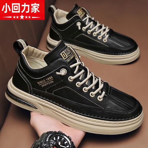 Xiaohuilijia sommerhöhenhanzerschuhe für Männer innerhalb von 10 cm Höhenschuh für Männer 8 cmc6m trendige weiße Schuhe für Männer vielseitige, atmungsaktive Casual Lederschuhe für Männer weiß [hochhöhe-verstärkt 10 cm] -Wenzhou Lederschuhe 40