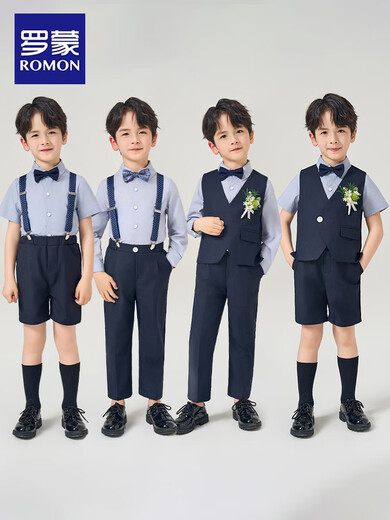 Romon children's dress boy suit suit British style boy's birthday party suit flower girl graduation performance suit vest + trousers + white short-sleeved shirt [Givea tie] 120