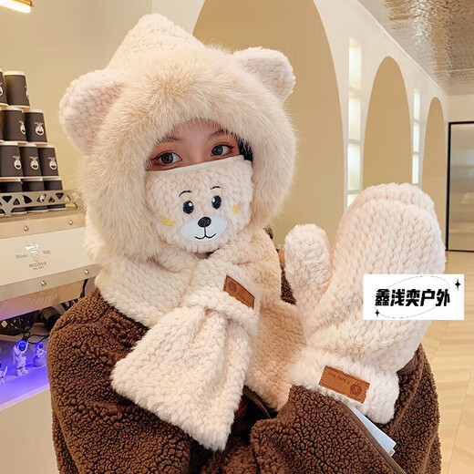 Huishi Shang Winter Stice Hat Girls Winter Girls студенты сгущенной теплой холодной шерстяной шерсти медведь шарф интегрированные женщины бежевые [++ перчатки]