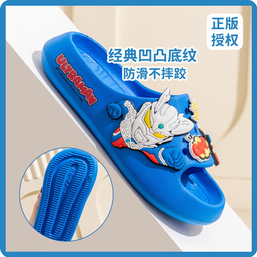 Domwuwu children's slippers boys summer non-slip home bathroom EVA soft bottom children's sandals 250006TL