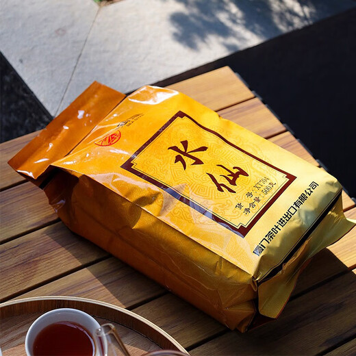 海堤水仙茶叶福建岩茶乌龙厦门茶厂 一斤装 足火XT704简装500g（一级）