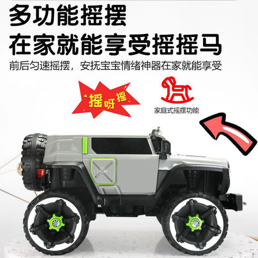 Floß-Kern-Tank 300 Kinder-Elektrofahrzeug Doppelfernbedienungskontrolle Erwachsener Vierrad-Offroad-Fahrzeug Kinder-Allrad-Swing-Auto [Weiß] 390 Motor + Fernbedienung kann zum Selbstfahrten [verbessertes Luminhalsrad] 12V14 Super Power + Soft Wheel + Soft Seat verwendet werden