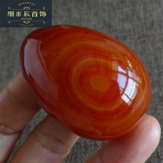 OAZ红玛瑙鸡蛋手把件 原石摆件愤怒管理蛋实物 把玩 3527号实物一个