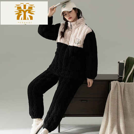 FMSERUIOS轻奢高档珊瑚绒夹棉睡衣女士冬季三层加厚加绒家居服女冬款法兰绒 MFB12157女 M