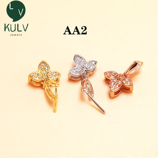 Fat Donglai's same style 18 gold and silver gold-plated pendant buckle Jade Jade Buddha Au750 rose gold platinum Wushi brand jade pendant AA2 pendant buckle