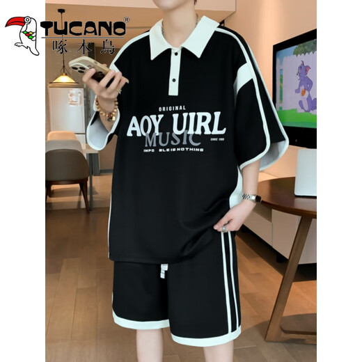 T-shirt à manches courtes de pictes courts de 12-15 ans Junior High School Students Polo à mi-manche Polo 13 Costume de sport d'été pour enfants 6629 blanc [Set] L 100-115 Jin [Jin est égal à 0,5 kg]