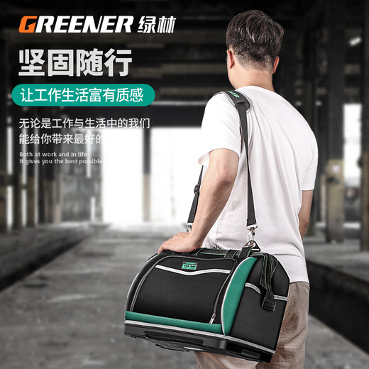 GREENER tool bag multi-functional shoulder repair canvas electrician special storage bag men's thickened tool crossbody strap portable 12-inch Seiko canvas tool bag + strap