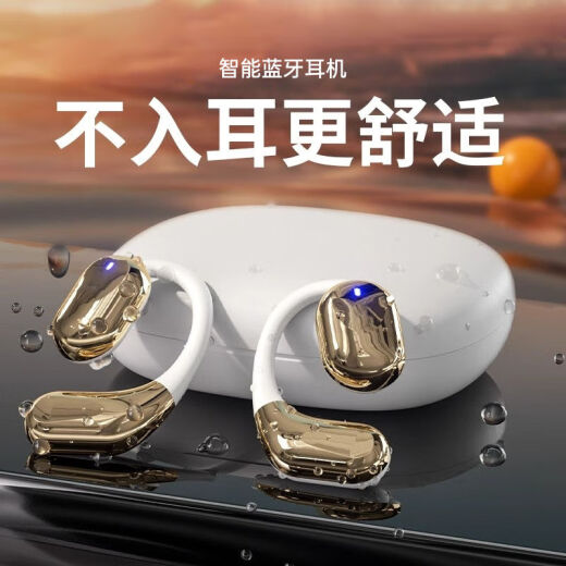 Zikaman 9d surround bass Bluetooth headset is not in the ear, the new open wireless high-quality ear-hook sports long-life platinum comfortable silicone airbag + sound-proof surround stereo sound + high-definition call + 5.3 core