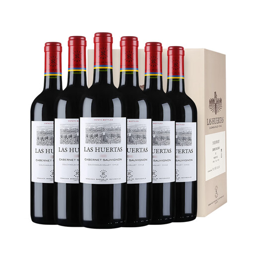 拉菲（LAFITE）巴斯克花园赤霞珠干红葡萄酒750ml*6瓶 婚宴聚餐整箱原瓶进口红酒