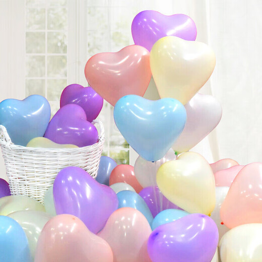 新新精艺气球儿童马卡龙心形100个婚房气球生日派对求婚表白布置