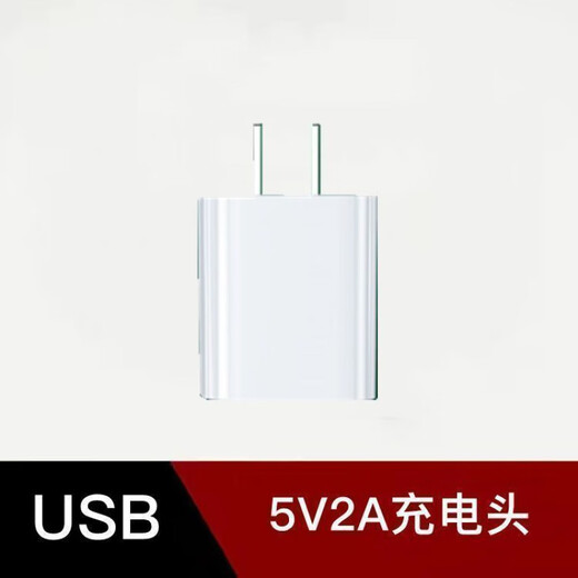 Meikejie is suitable for mobile phone radiator cooling artifact refrigeration air-cooled game cooling back clip suitable for Apple and Android universal main picture