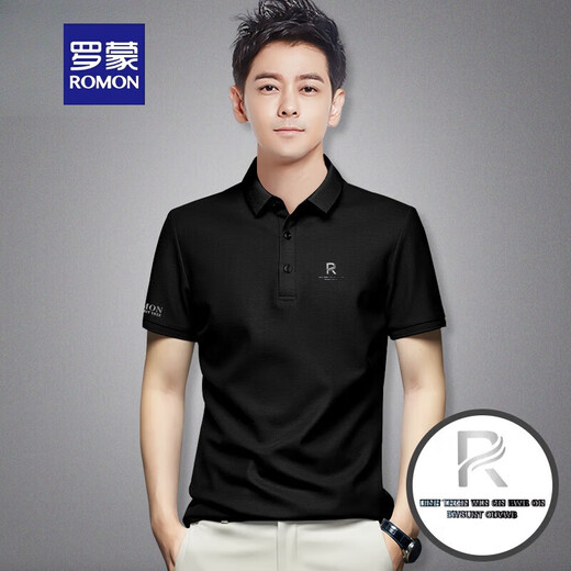 ROMON (ROMON) new short-sleeved T-shirt for men's summer half-sleeved polo base shirt for middle-aged and young business casual classic lapel fashion model lapel short * sleeve 22#xsx9209 white M90120Jin [Jin equals 0.5 kg]