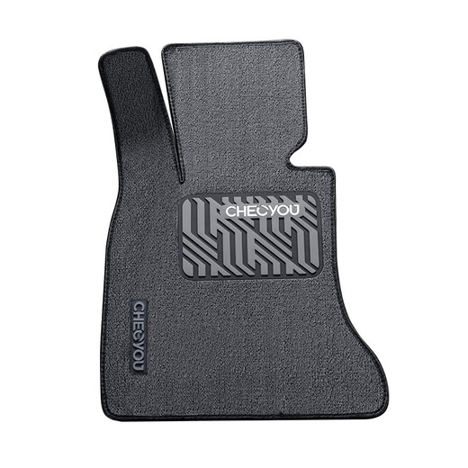 
Che Liyou Specially used for Peugeot 508L 408X 308 4008 5008 301 408 Anti-slip wear-resistant car foot pad Cyber ​​gray-solid color Peugeot 408X (23-25 ​​models)