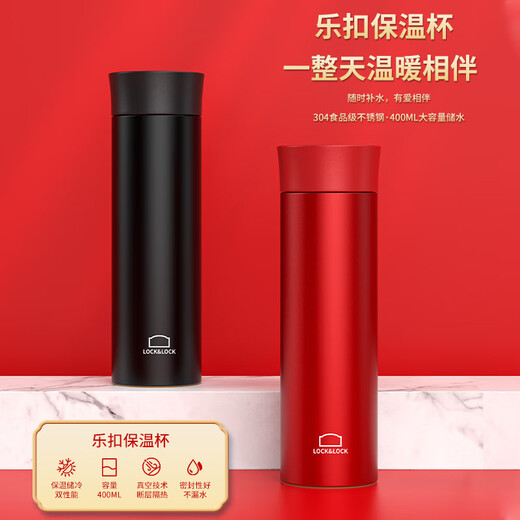 Hongjingge 819 Arzt Tag Souvenirs Souvenirs Business Geschenkanpassung, um den Kunden Mitarbeiter praktische Ruhestandsgeschenke schwarz zu geben - Lekou Cup + Xiaomi Power + Massager Lekou + Xiaomi Marke Set Souvenirs Set Souvenirs