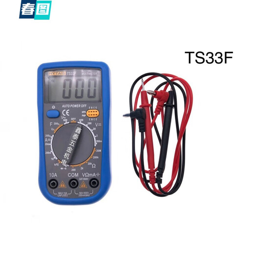 春图HYTAIS/DT9205/TS33D/TS33F数字万用表 TS890D标配(表笔+电笔)