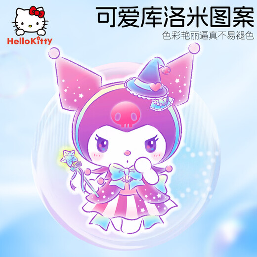 Hello Kitty Kuromi Ice Sleeves Sunscreen Children Girls Sunscreen Sleeves Baby Arm Guards Sleeves Girls Ice Silk Sleeves Summer Sunscreen Breathable - Kuromi Purple 2 Pairs