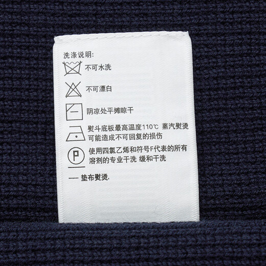 哈吉斯（HAZZYS）男装 秋季款男士马甲绅士轻盈百搭羊毛背心男ABYZD0ACX48 藏青色NV XL (180/100A 50)