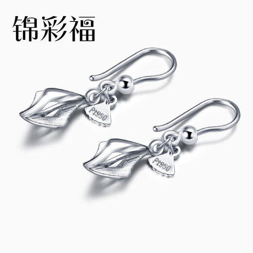 Jincaifu platinum earrings pt950 earrings platinum earrings women's earrings earrings ear buckles ear wire platinum earrings about 2.8g