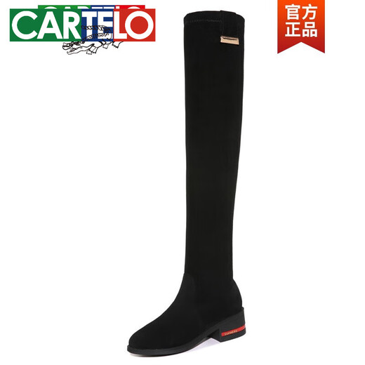 卡帝乐鳄鱼（CARTELO）绒面长筒靴女2023新款秋冬靴子冬季加绒过膝长靴不掉筒瘦瘦马丁靴 黑红色(套脚)9735 37