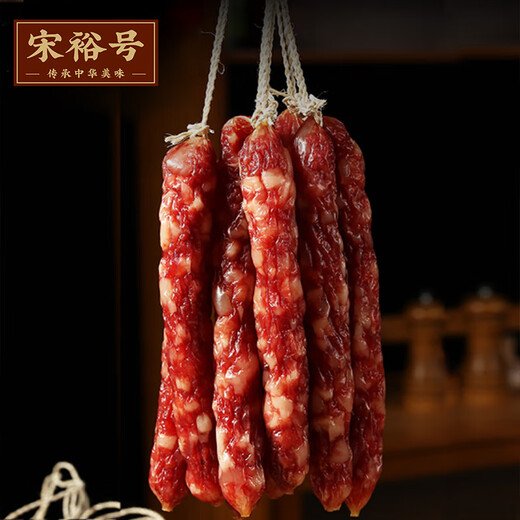 Song Yuhao Guangdong Especialidad Caja de regalo de recuerdo Chaoshan Guangzhou Shenzhen Turismo Pasteles y bocadillos Big Gift Pack Box [Guangdong Souvenir Souvenir Gift 1396g]