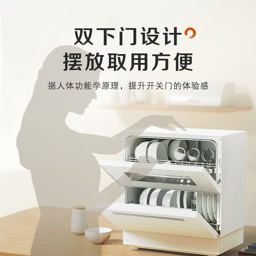 Panasonic dishwasher for home use, 5 sets, large capacity, high temperature sterilization, visual window, adjustable double-layer basket, air drying dishwasher, national subsidy, small footprint, NP-UW5WK2T (same model in stores)