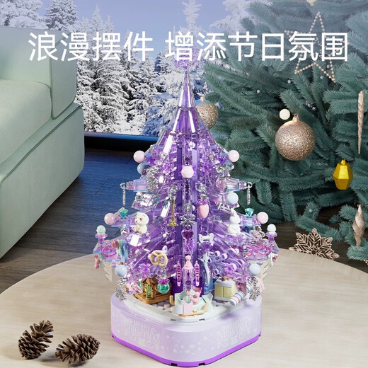 Senbao Bausteine Valentinstag Geschenk für Mädchen Kinderbaum Musiktbox Weihnachtsbaum zusammengebautes Spielzeug Girls Geburtstagsgeschenke Rotatable Purple Crystal Christmas Tree-675pcs Kindermusikbox Spielzeug mit Lichtern