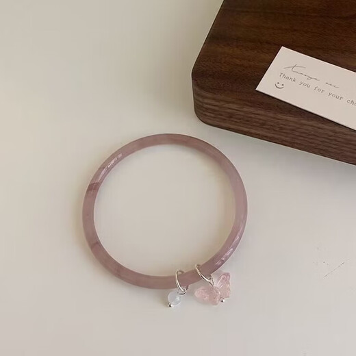 Ziyu; Purple Tulip Dingdang Armband Set chinesischer Stil Ancient Style Glockenarmband für Frauen, leichte Luxus Nische Luxus Nische Exquisite Schmetterling M671 [weißes Schmetterlingsarmband]