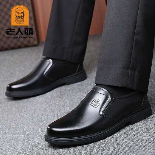 Elderly scalp shoes men's cowhide autumn and winter new men's leather shoes plus velvet to keep warm business casual leather shoes middle-aged and elderly dad's shoes HZ128803-1 black four seasons 41