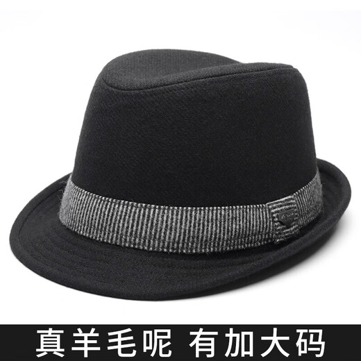 Rogosky counter trendy brand hat Shanghai Tang British retro woolen hat men's large size face-showing jazz hat for younger fathers and elders light luxury original twill wool brown L normal size (58-60cm)