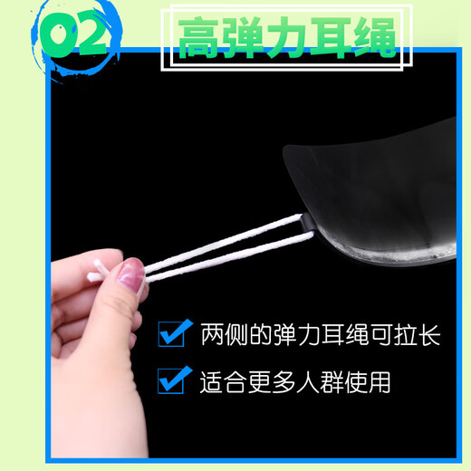 OIMG儿童理发面罩刘海面罩宝宝染发用额头贴刘海贴碎发贴发廊烫染面罩 刘海贴【1盒50片】
