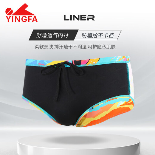 YINGFA swimming trunks men's triangle print adult and children swimming competition professional racing training quick-drying chlorine-resistant swimming trunks color XS waist 53-59 cm