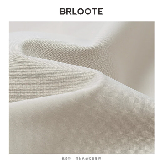 巴鲁特（Brloote）轻薄风衣男春秋装时尚简洁百搭防风落肩款外套 卡其 170/92A