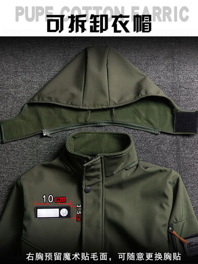 JEEP SPIRIT Jeep Functional Winter Jacket Men's Tactical Military Hunting Clothing Jacket Cycling Windproof Warm Work Jacket Black Suit L 170 (120-135Jin Jin equals 0.5kg)