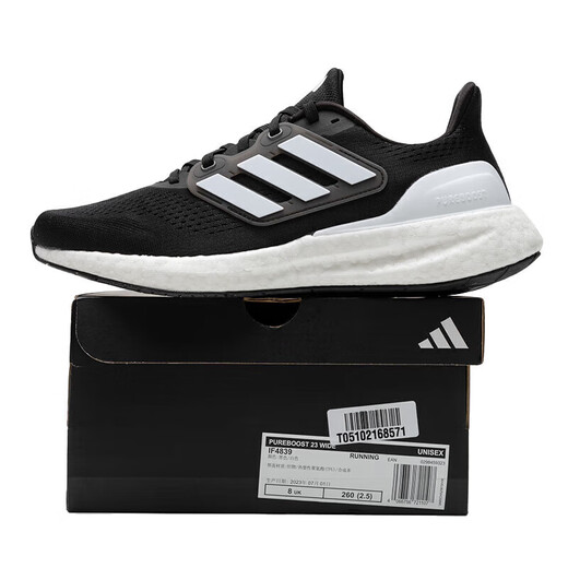 Adidas Running Shoes's Men's Summer Nouveau produit Ultraboost 21 Popcorn Mesh IF4839 / Boost Midsol / Black and White 41