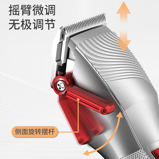 ERGOBABY pet shaver, dog electric clipper and hair clipper, special rechargeable clipper, cat shaving clipper, high power silver red