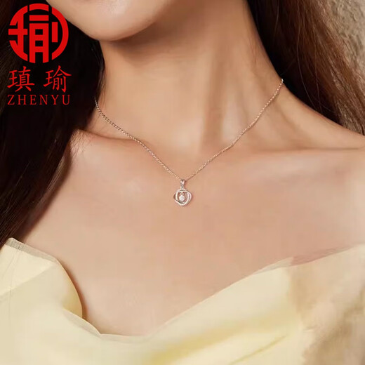 Aiyu platinum pt950 necklace clavicle chain light luxury exquisite high-end gift for girlfriend and wife platinum pt950 necklace