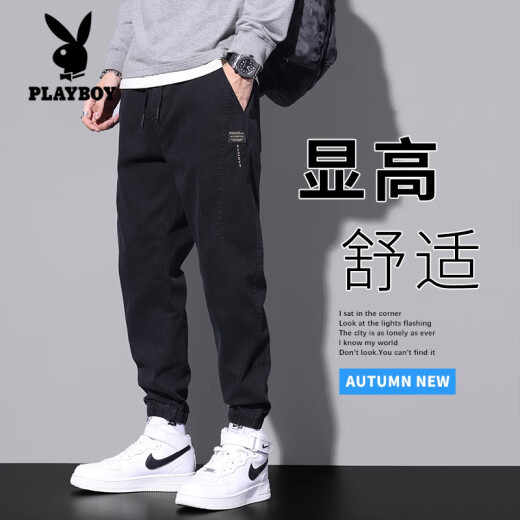 花花公子（PLAYBOY）加绒牛仔裤男士秋冬款束脚潮牌2024秋季新款休闲九分裤子工装长裤 DW_9859 黑色 加绒 3XL