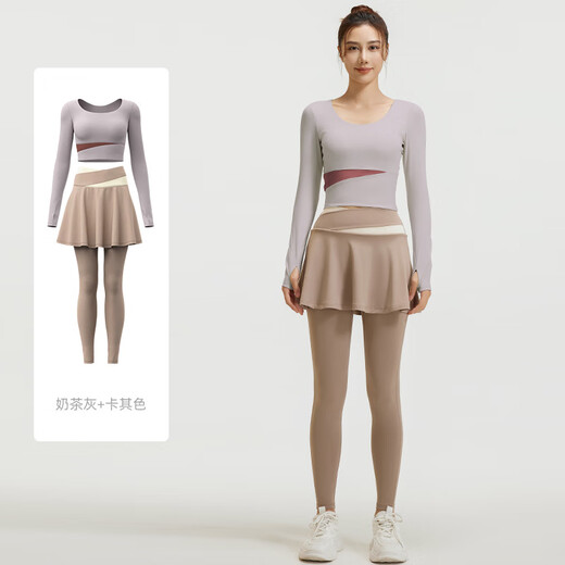 REAVIEN yoga clothes women's suit running sports tights new fitness trousers fake two-piece professional Pilates training clothes gray lake blue + scented whale blue XL