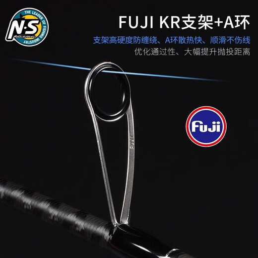 NS BlackHole Luya rod Miranda mandarin fish high carbon lightweight high sensitivity insect-type black pit wild bass fishing fine fishing 2.01 meters straight handle two sections/S-672MH