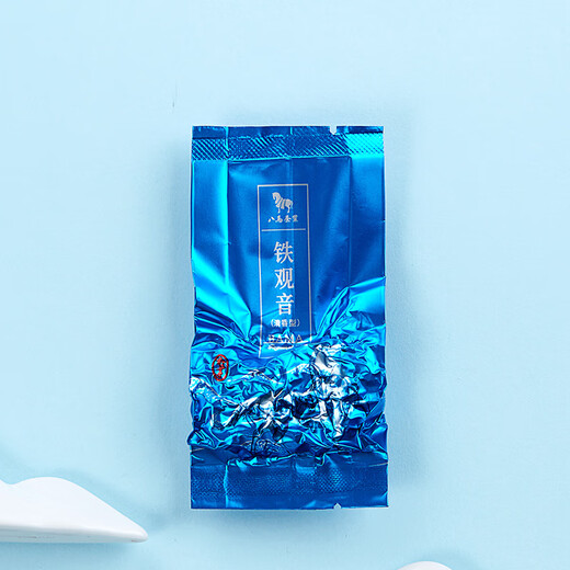 Bama Tea Industry Jin Junmei/Dahongpao/Cinnamon/Sandong/Tieguanyin/White tea/Jasmine tea Drink tea by yourself [Qingxiang Tieguanyin] 252g