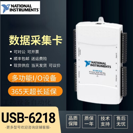 
NIUSB-6212 Data Acquisition Card 780107-01 Multi-function I/O DAQ NI USB-6210