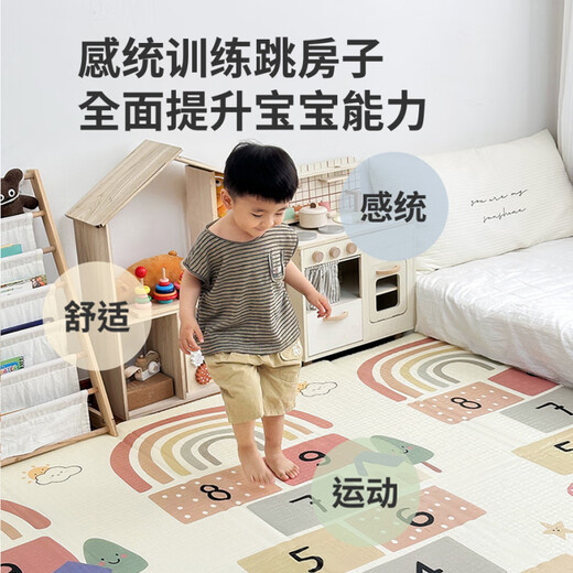 Qiaole Bear Crawling Pad Thickened Baby Living Room Home Crawling Pad Folding Nothing Spliced Children's Foam Floor Mat [Folding Pad - Double-Side XPE] Animal Tribe + Forest 150*180*2CM [Upgrade Thickened] Collection