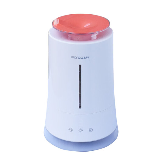 
Feike Humidifier household silent large capacity bedroom office air conditioner air purification small aromatherapy machine FH9226 orange