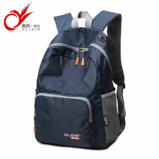 Olytic Lightweight Backpack Outdoor Mountaineering Bag Foldable Ultra-Light School Bag Women's Skin Bag Travel Bag Computer Backpack Men's Sapphire Blue 2875